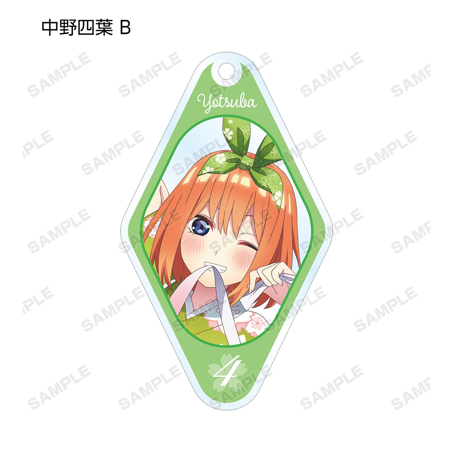 Zufällige Auswahl - The Quintessential Quintuplets Season 2 - Acrylanhänger (Cherry Blossom Kimono Version) - Armabianca