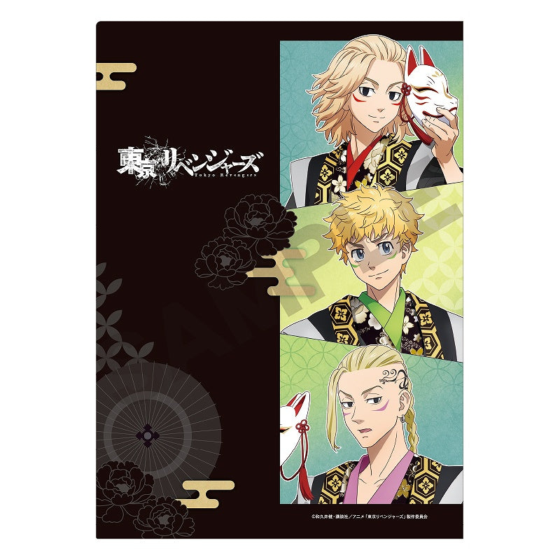 Mikey / Manjiro Sano, Takemichi Hanagaki & Draken / Ken Ryuguji - Tokyo Revengers (Festival Green Version) - Clear File / Aktenhülle A4 - Crux