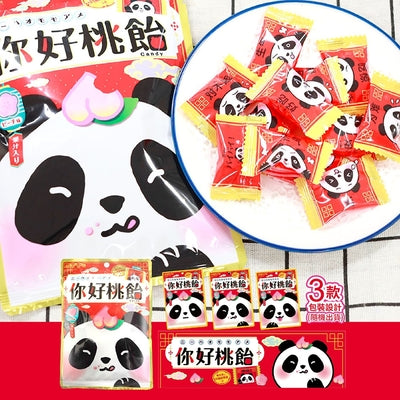 NǏ HǍO Panda Pfirsich Bonbons - SENJAKU - 75 g