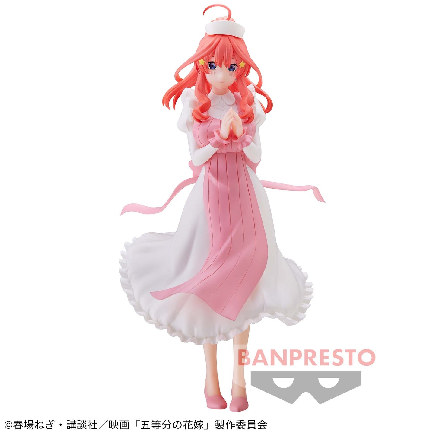 Itsuki Nakano (Nurse Version) - The Quintessential Quintuplets - Kyunties - Banpresto