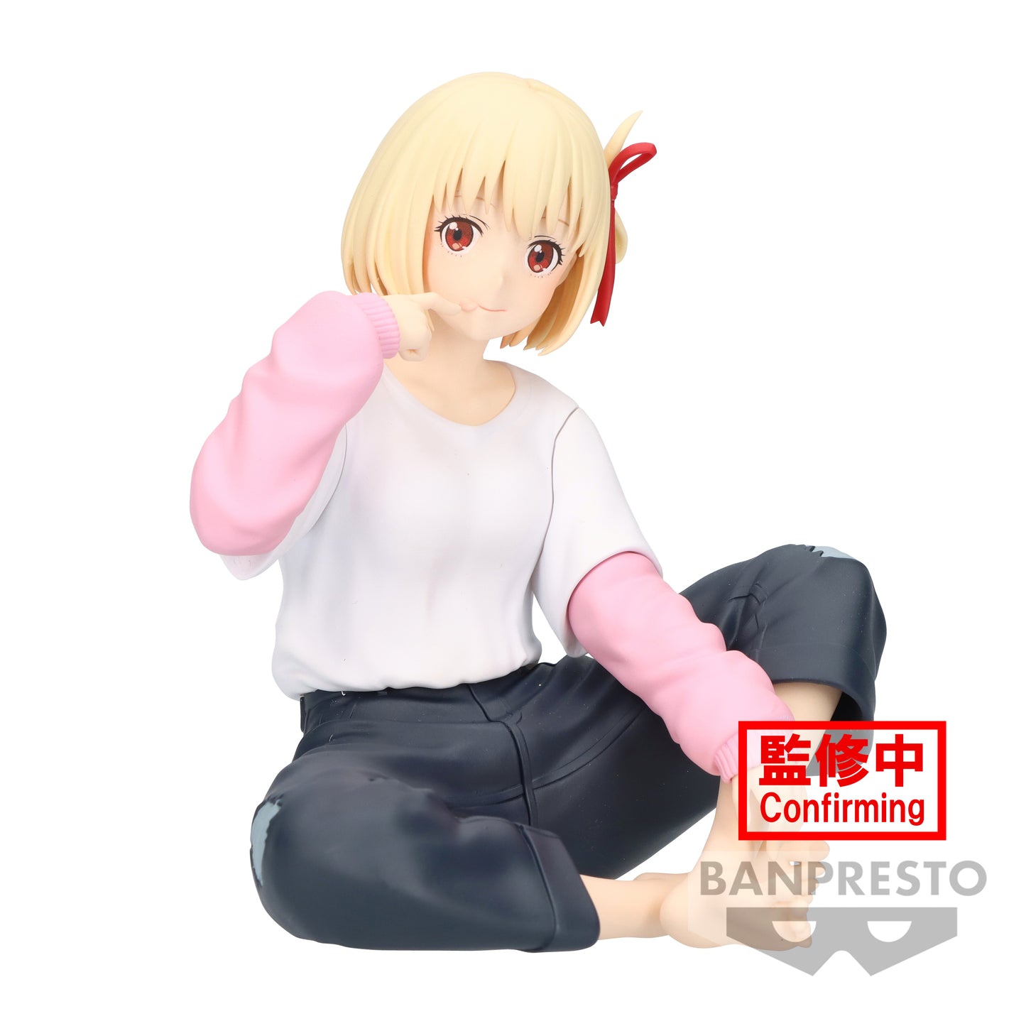 Chisato Nishikigi (Relax Time) - Lycoris Recoil - Banpresto