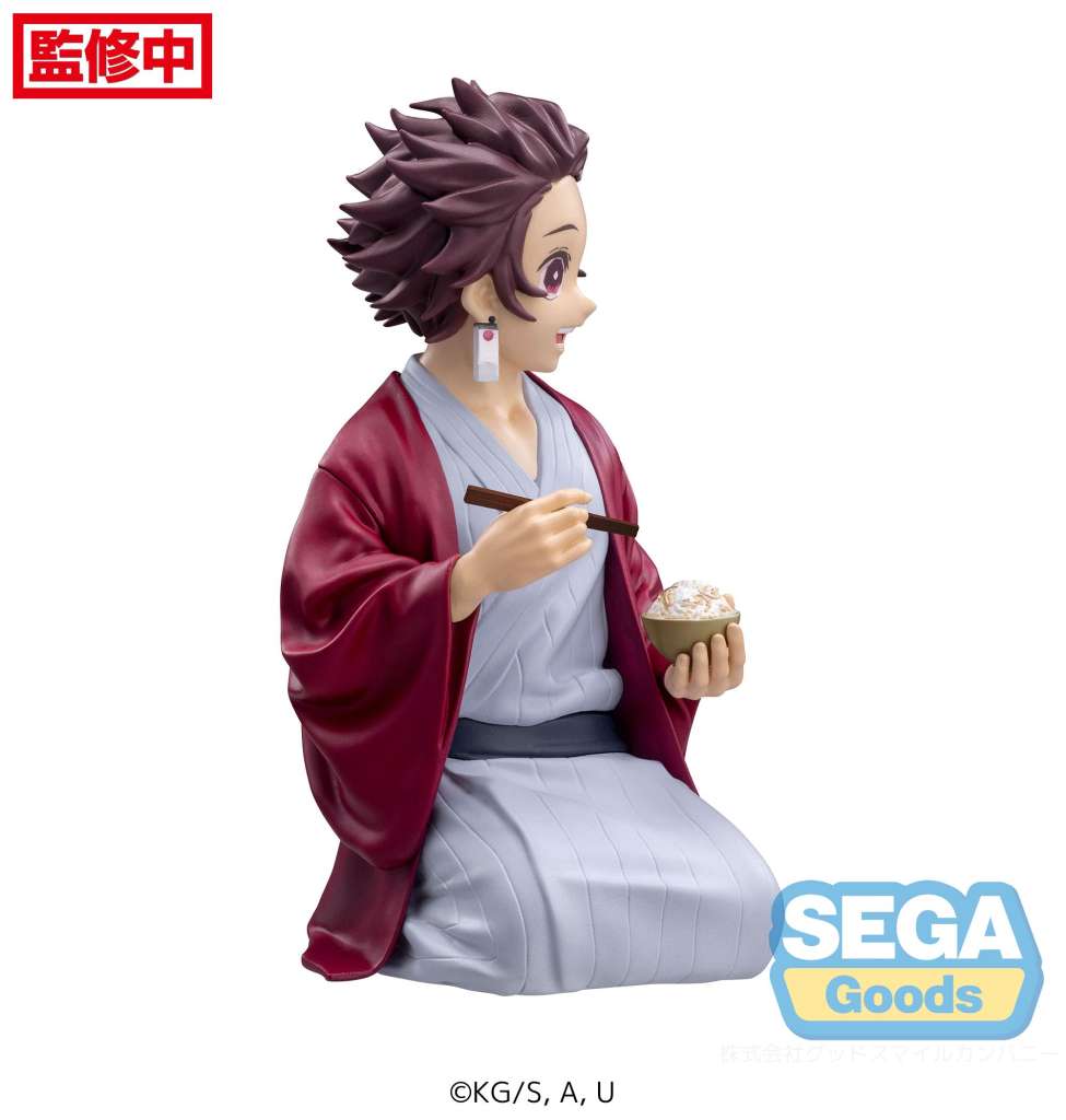 Tanjiro Kamado - Swordsmith Village - PM Perching - SEGA