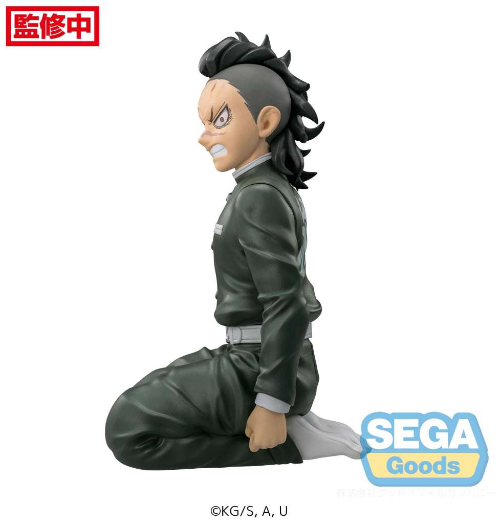 Genya Shinazugawa - Swordsmith Village - PM Perching - SEGA