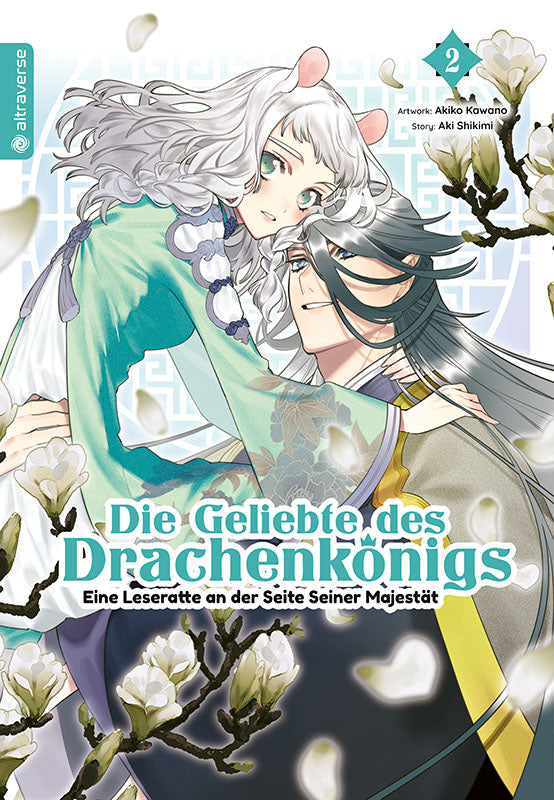 Vorderseite 9783753912523 9f7d104c394c8d89a6e4683b2aaf9889