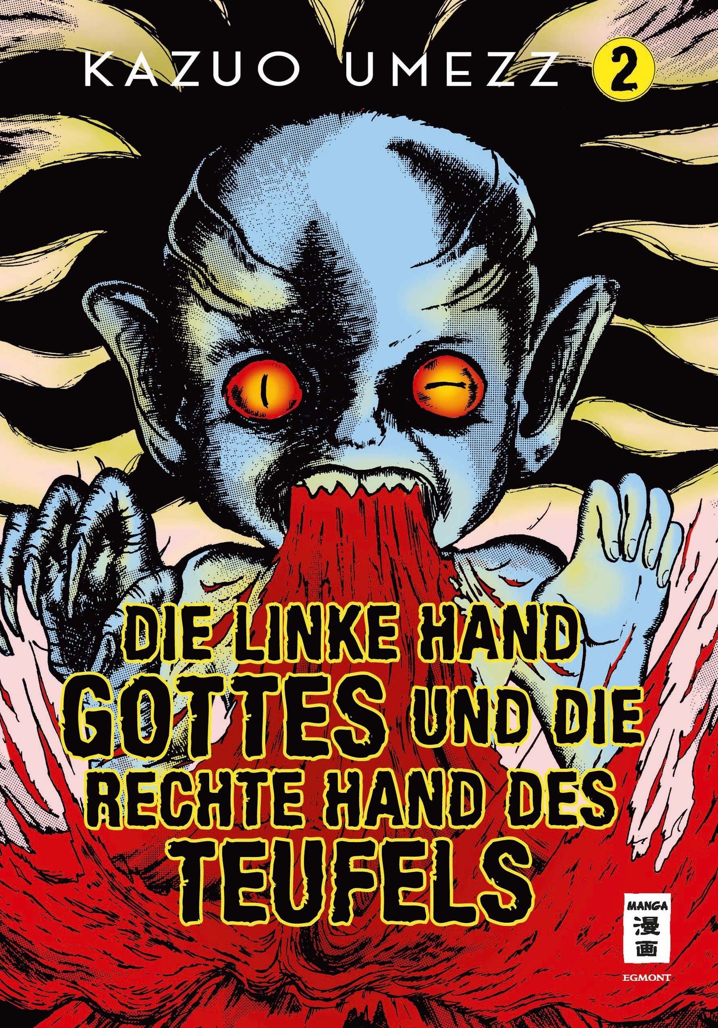 Vorderseite 9783755500629 e0d332a53941b177ee571ca459041994