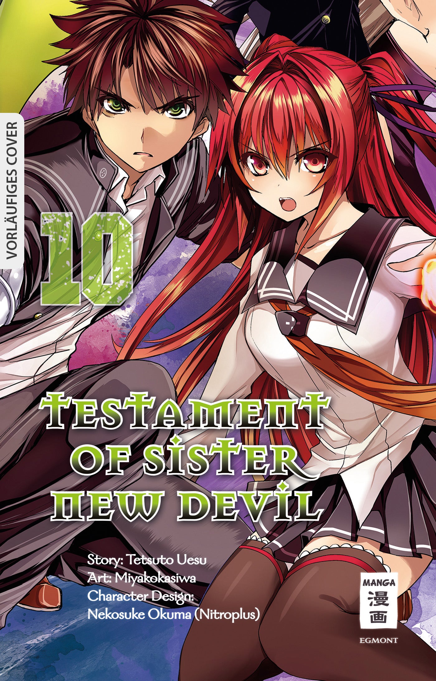 Cover 9783770496075 undefined