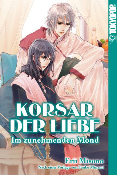 Vorderseite 9783842007949 undefined
