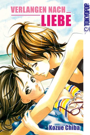 Cover 9783842011021