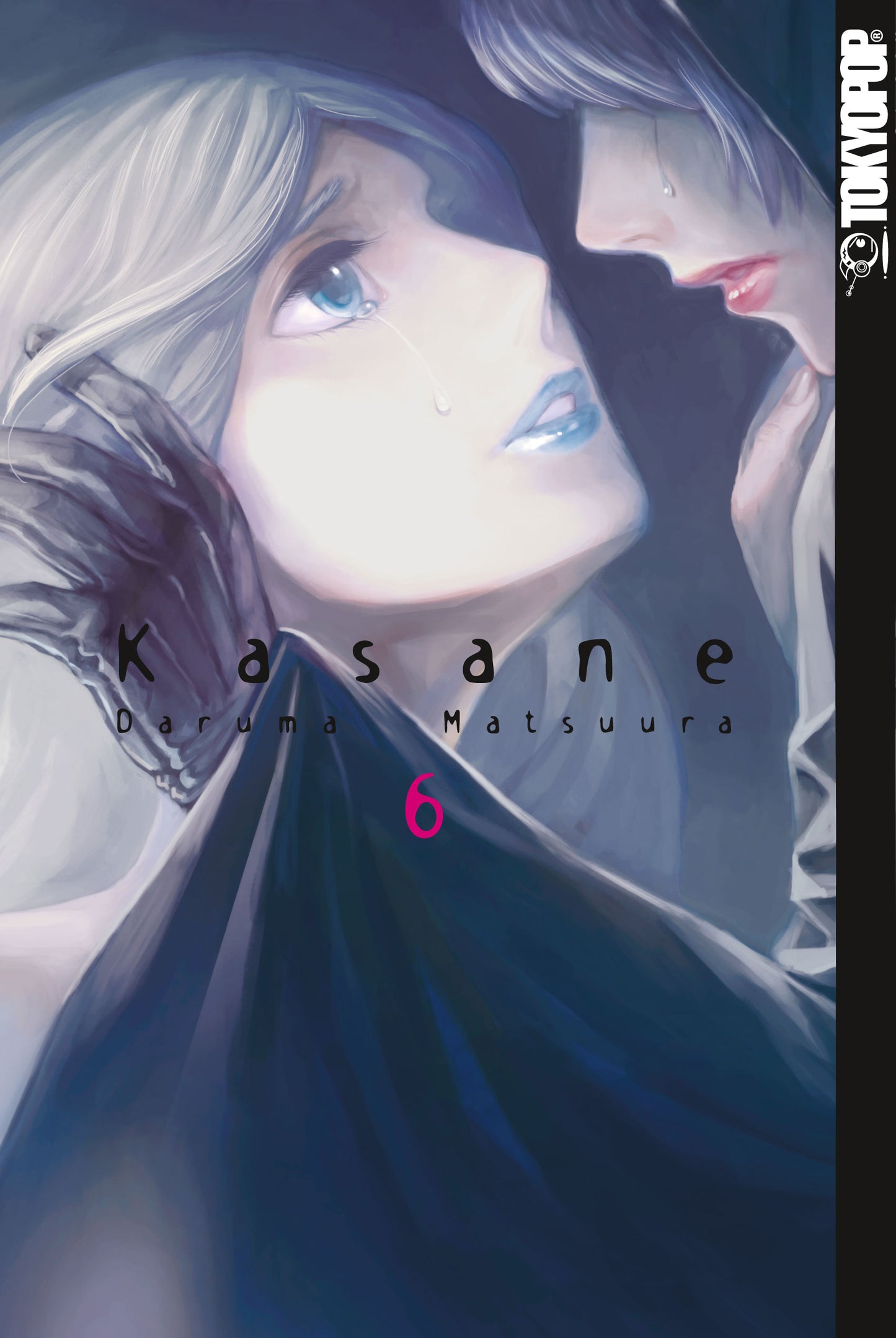 Cover 9783842030619 undefined
