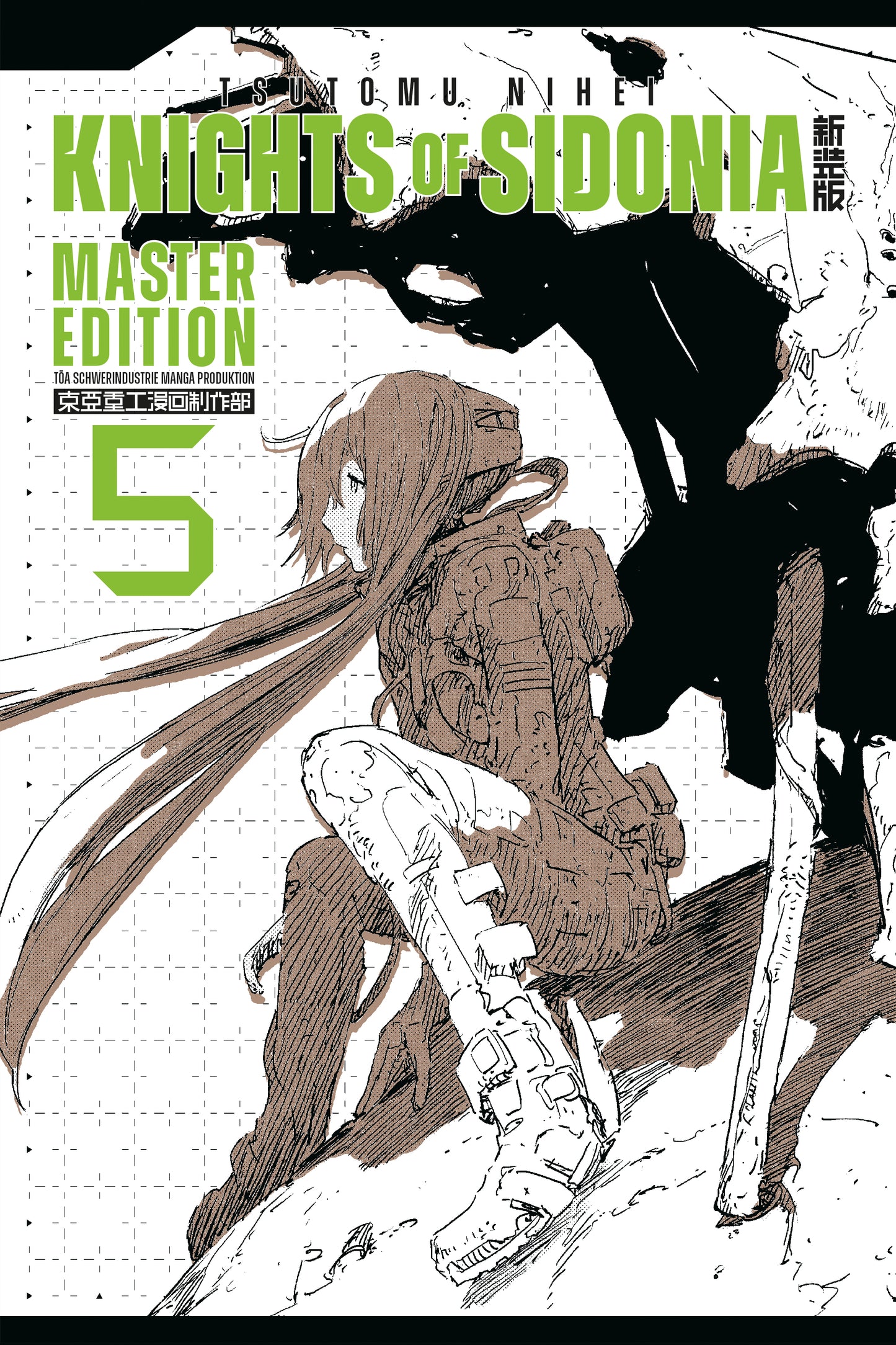 Vorderseite 9783964333650 84c1a2ffad0e42a997fd3ac748a38388