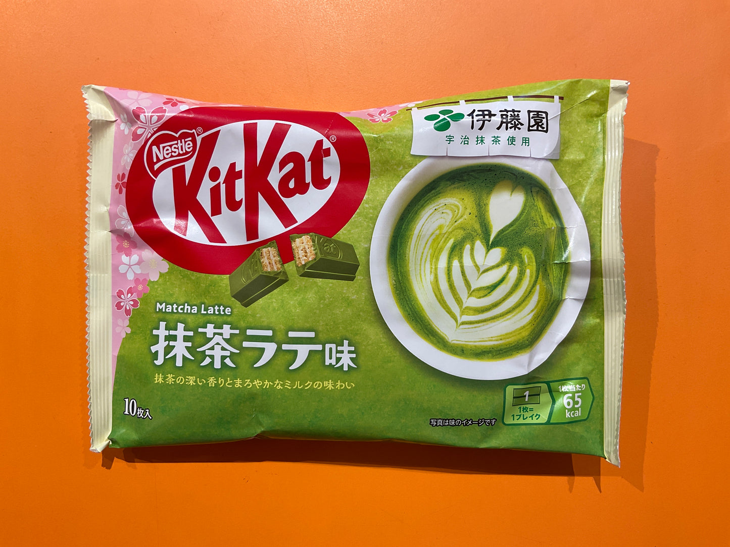 KitKat x Itoen Matcha Late