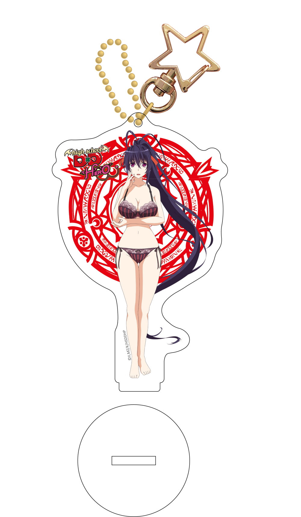 Akeno Himejima - High School DxD Aufsteller / Anhänger - Sakami