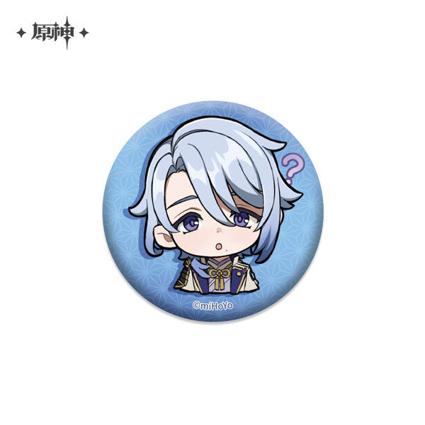 Ayato Kamisato Chibi Ver. - Button - Genshin Impact - miHoYo