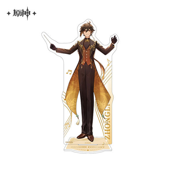 Zhongli - Genshin Impact - Chen Shi Hua Zhang Serie Chara Acrylic Stand / Acrylaufsteller