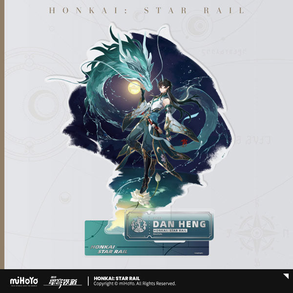The Destruction Path Dan Heng Imbibitor Lunae - Honkai: Star Rail - Acrylaufsteller