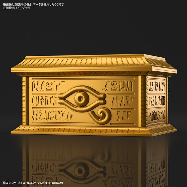 Goldener Sarkophag (UltimaGear) - Yu-Gi-Oh! Duel Monsters - Bandai Spirits