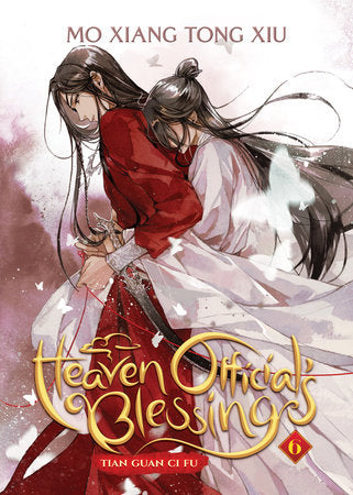 EN - Heaven Official's Blessing: Tian Guan Ci Fu (Novel) Vol. 6 - englische Ausgabe
