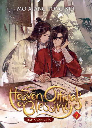 EN - Heaven Official's Blessing: Tian Guan Ci Fu (Novel) Vol. 7 - englische Ausgabe