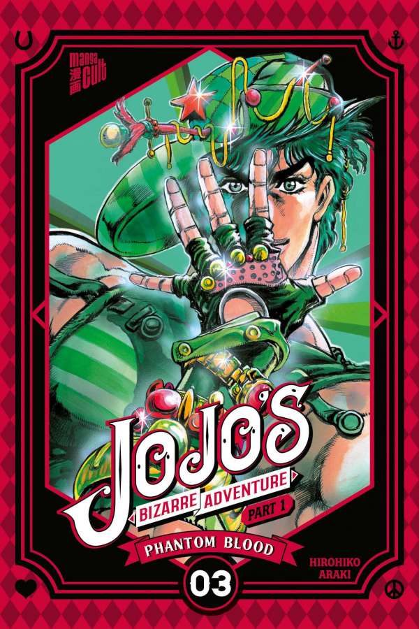 JoJo`s Bizarre Adventure Part 1 Phantom Blood - Manga Cult - Band 003