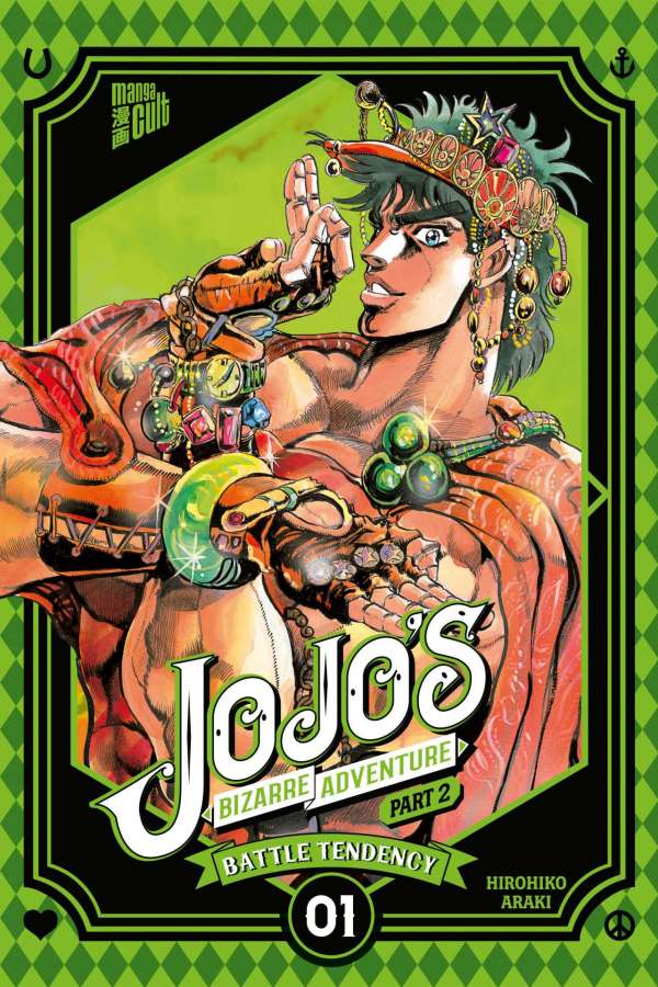 JoJo`s Bizarre Adventure Part 2 Battle Tendency 1 - Manga Cult - Band 004