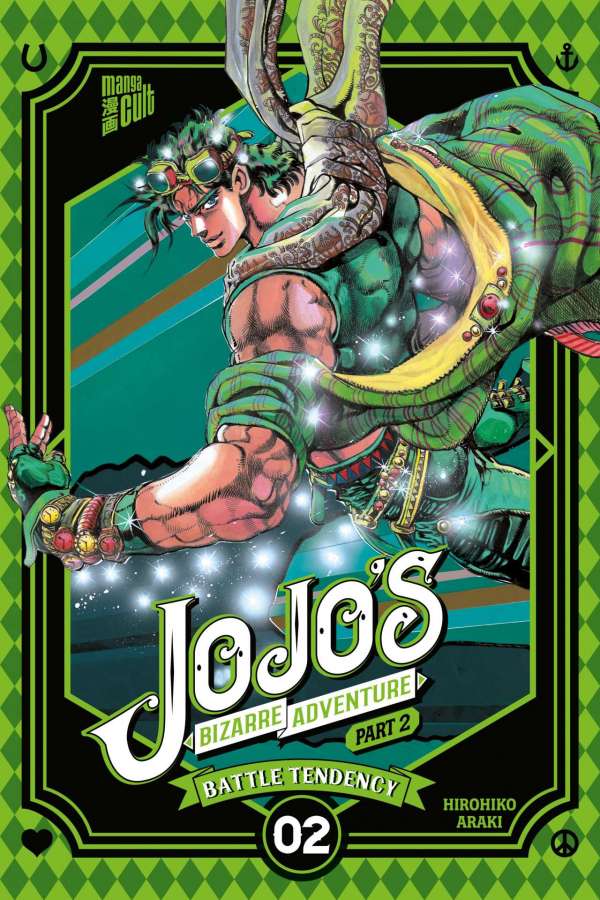 JoJo`s Bizarre Adventure Part 2 Battle Tendency 2 - Manga Cult - Band 005