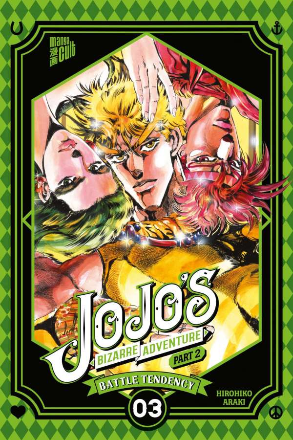 JoJo`s Bizarre Adventure Part 2 Battle Tendency 3 - Manga Cult - Band 006