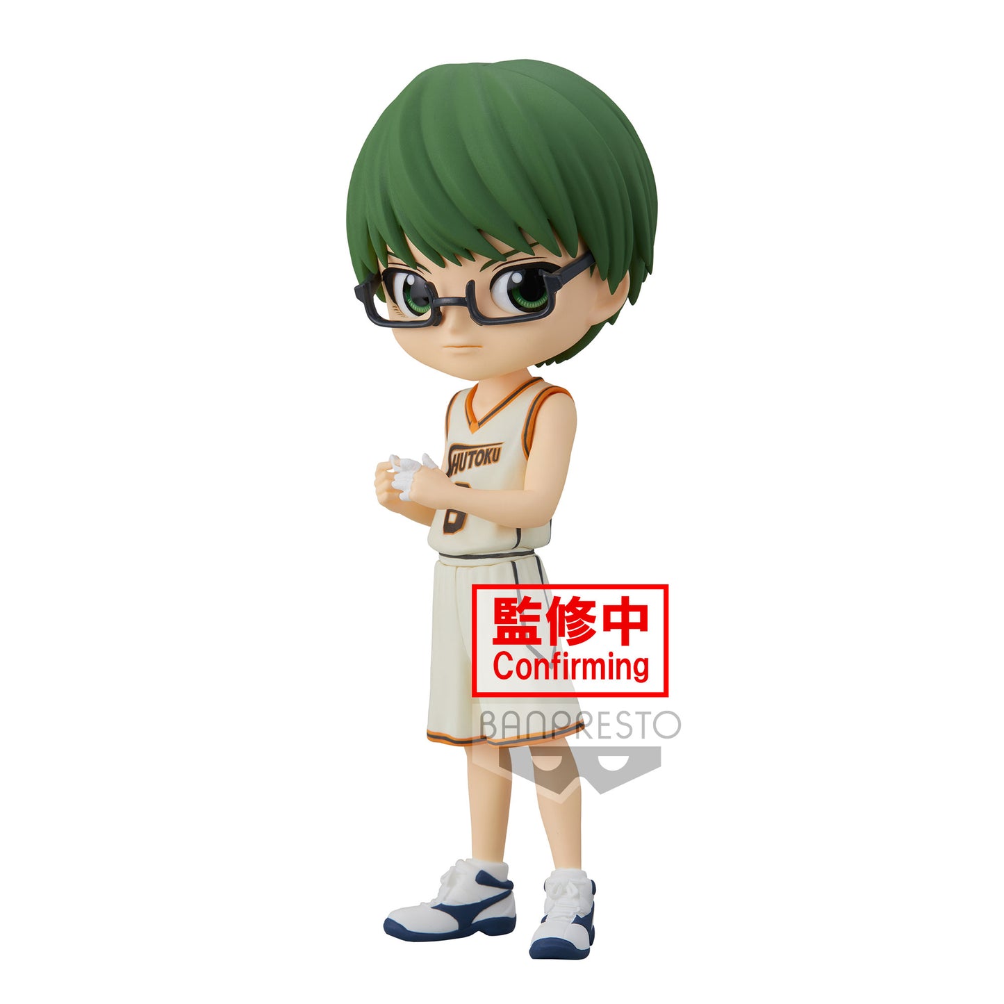 Midorima Shintarou - Kuroko no Basket - Q Posket - Banpresto