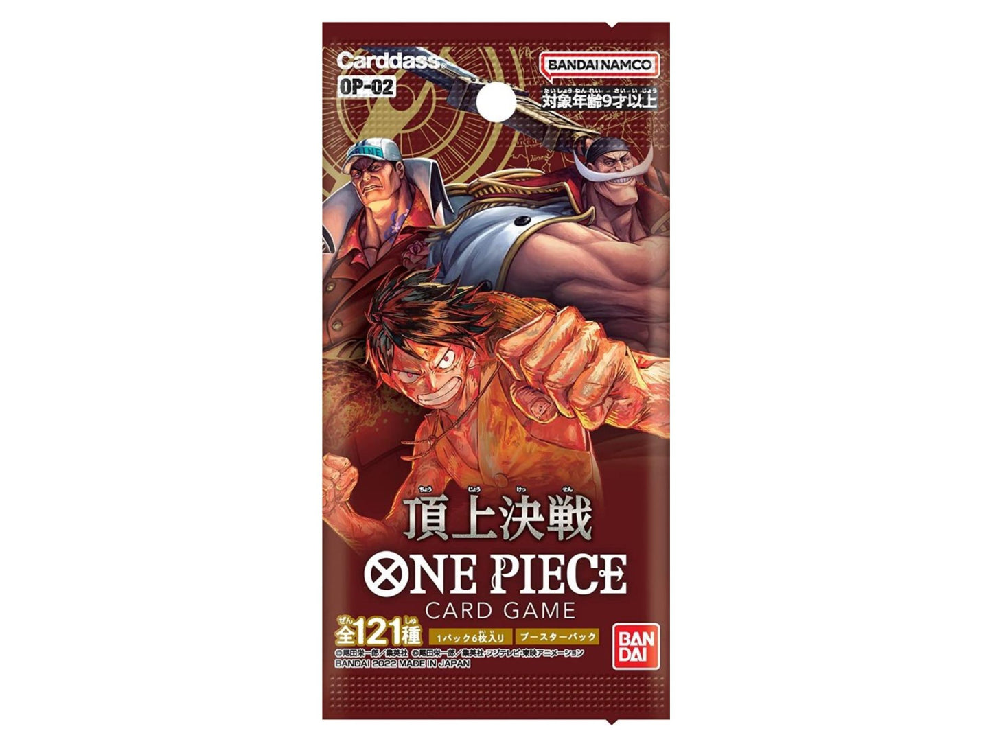 TCG - Paramount War (OP-02) - One Piece Card Game - Booster - JPN