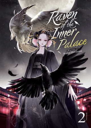 EN - Raven of the Inner Palace (Light Novel) Vol. 2 - englische Ausgabe