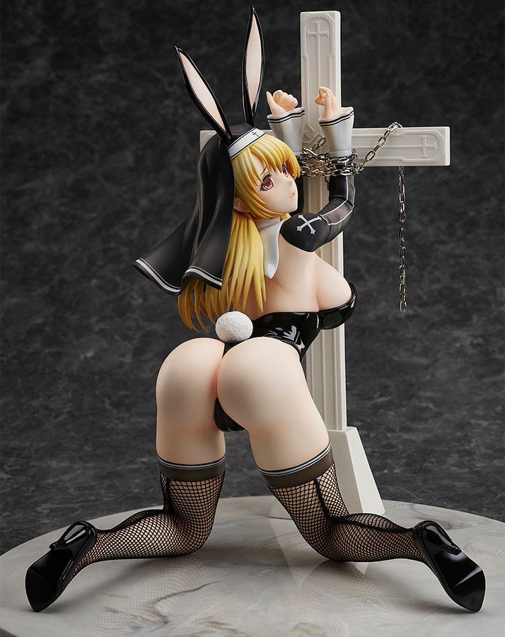 Sister Amelia - Akatsuki Creator's Opinion - BINDing / Native