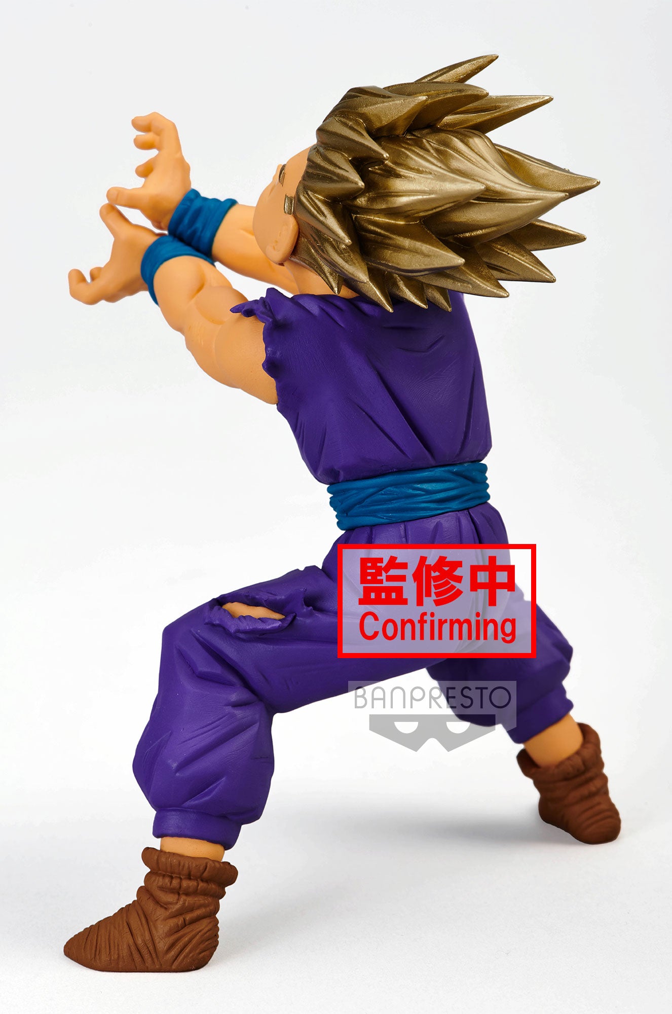 Son Gohan - Dragon Ball Z - Blood of Saiyans Special Ⅺ - Banpresto