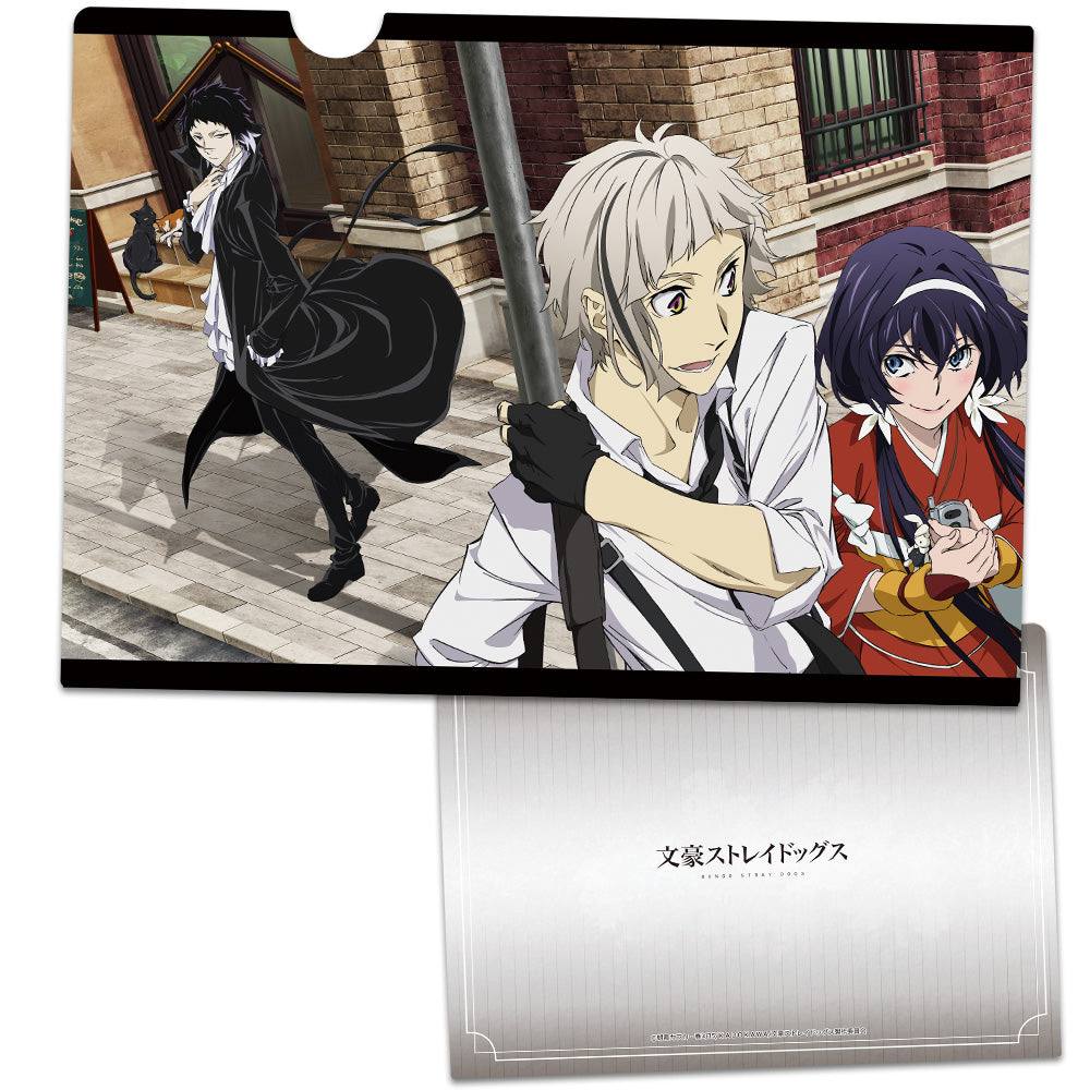 Atsushi, Akutagawa & Kyoka - Bungo Stray Dogs - Clear File / Aktenhülle (I) - Azumaker