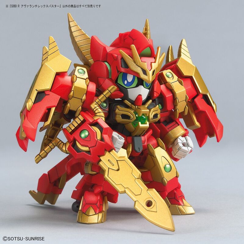 Avalanche Rex Buster Gundam - Mobile Suit Gundam - SD Gundam- 1/144 - Bandai Spirits