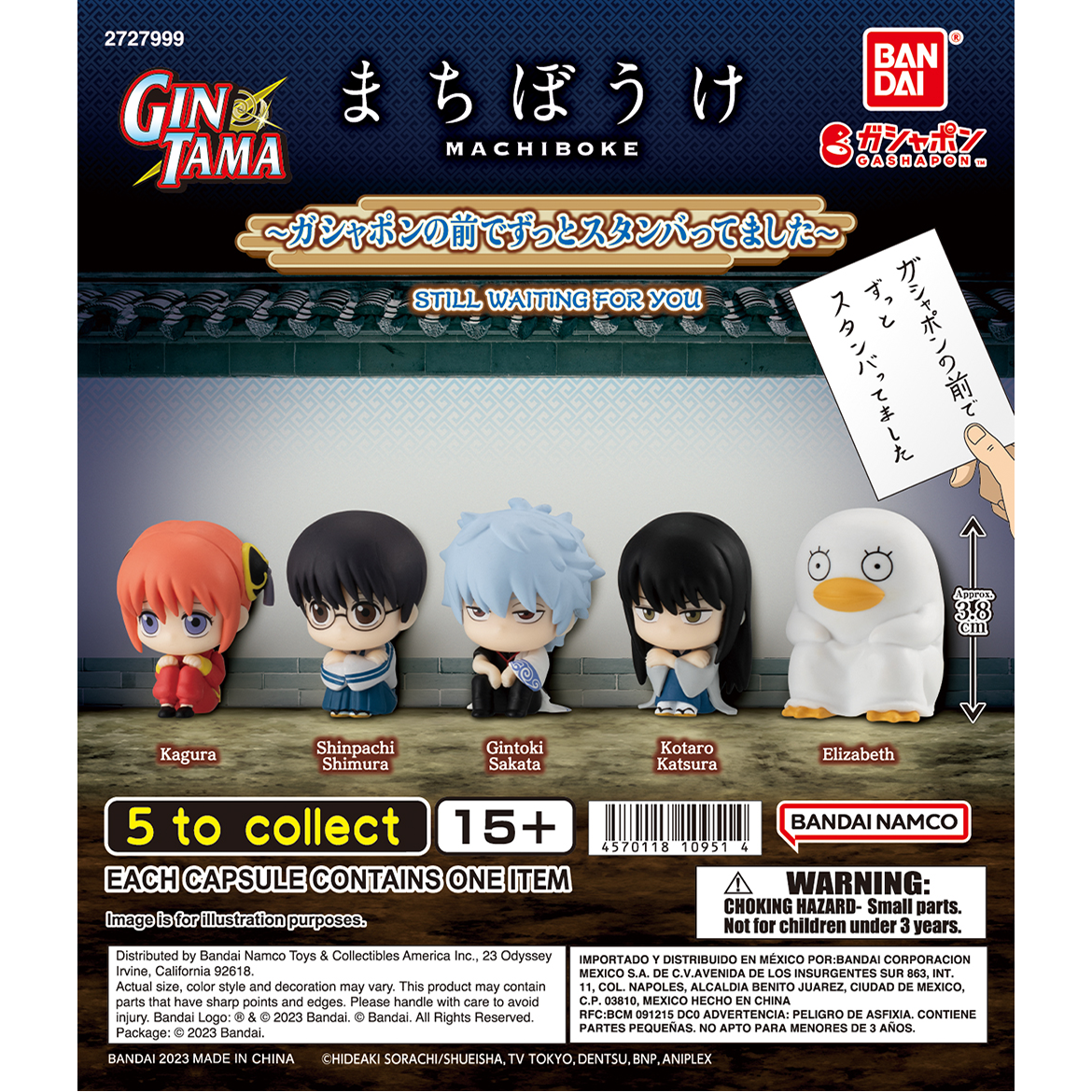BANDAI - Zufällige Auswahl - Gin Tama Still Waiting For You
