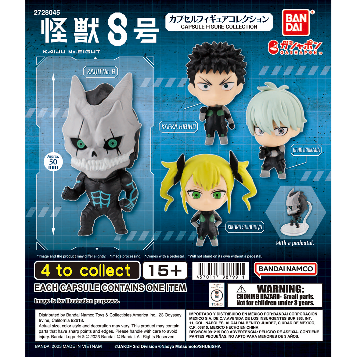 BANDAI - Zufällige Auswahl - Kaiju No. 8 Capsule Fig Collection