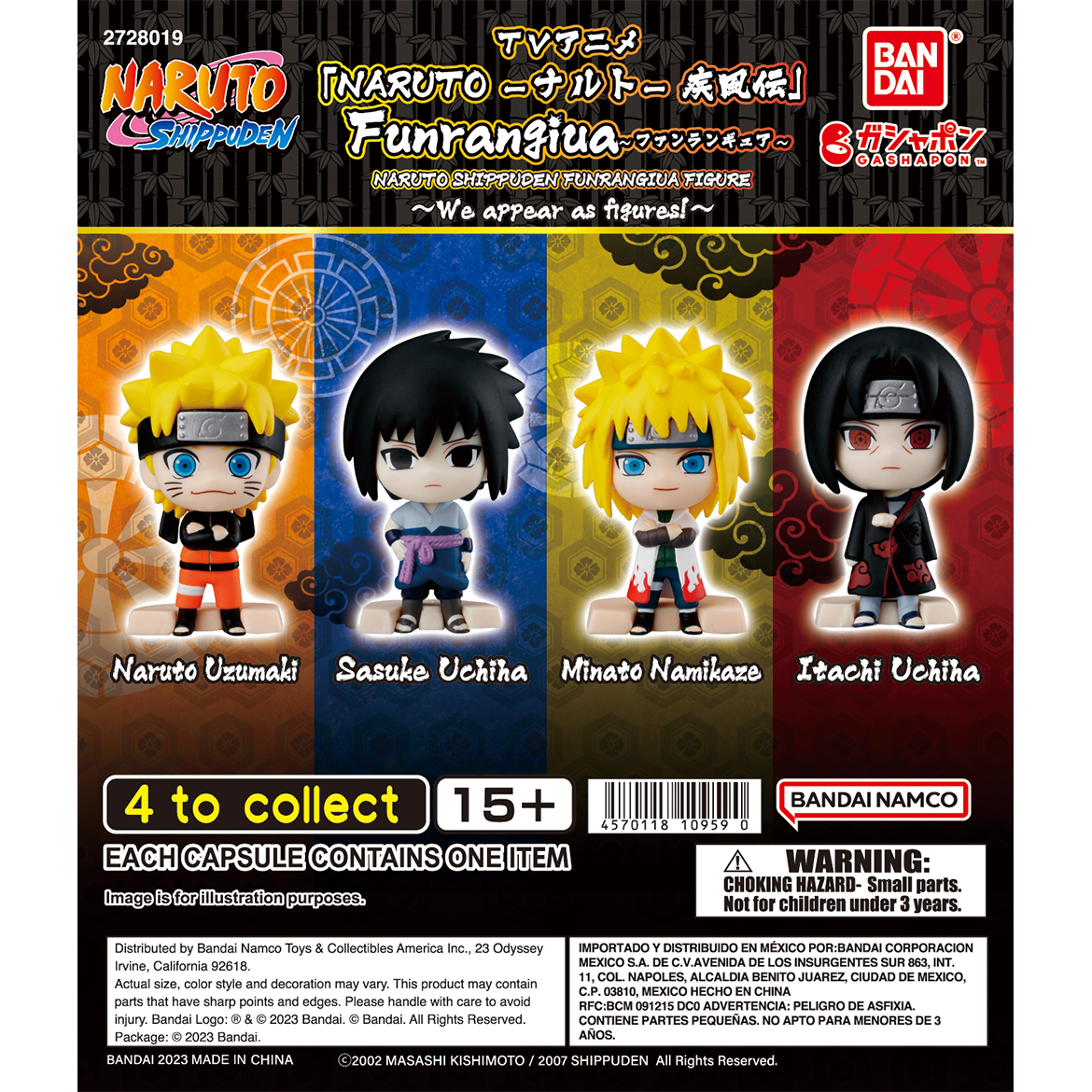 BANDAI - Zufällige Auswahl - Naruto Shippuden Funrangiua Fig