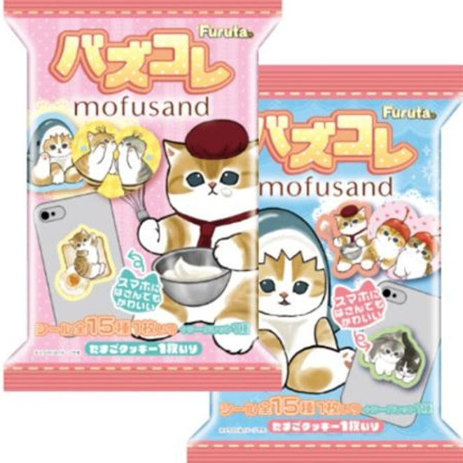 Buz Colle Mofusand Cookie