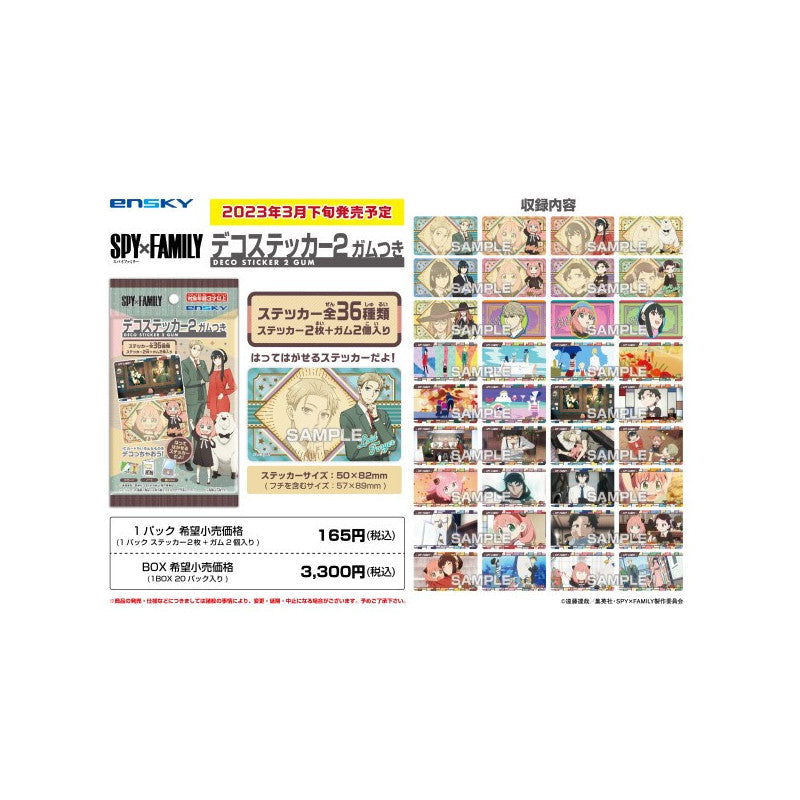 Spy X Family - Kaugummi mit Sammelsticker - Ensky - 3,5 g