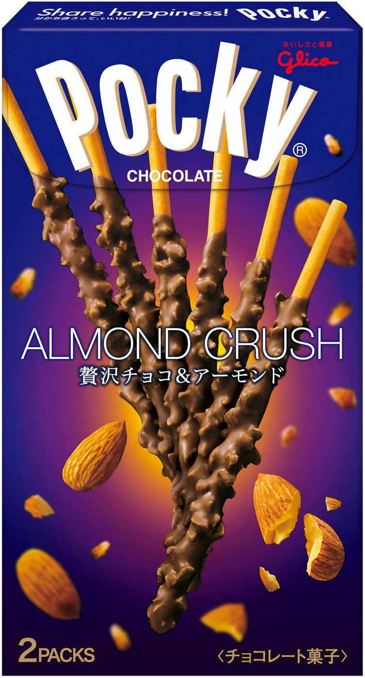 Doppelpackung - Mandelsplitter Pocky - GLICO - 46,2g