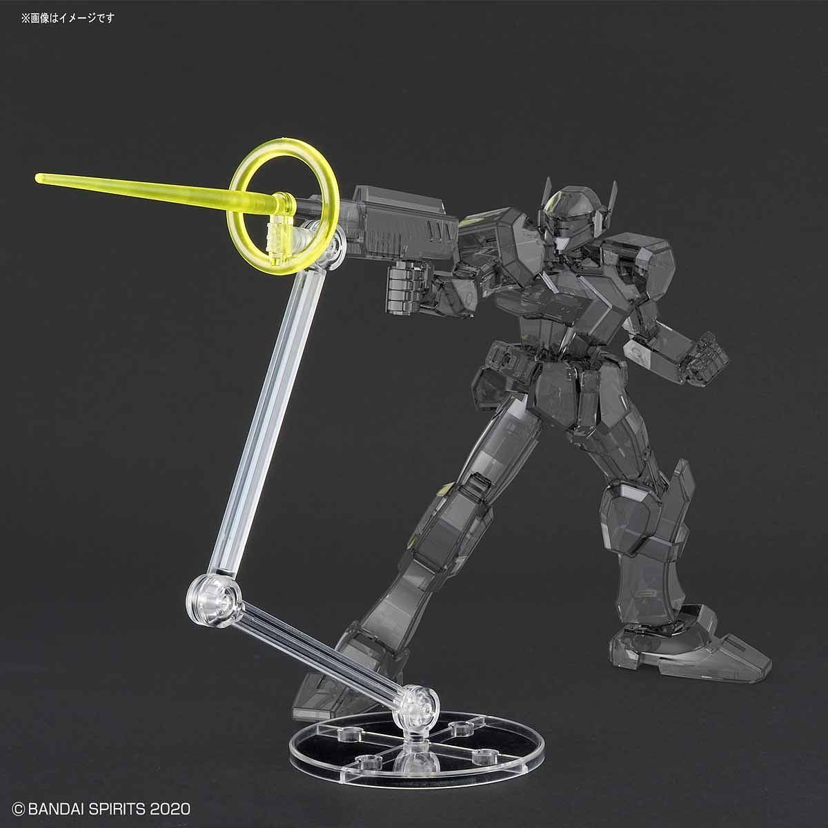 Customize Effect Gunfire (Gelb) - Bandai Spirits