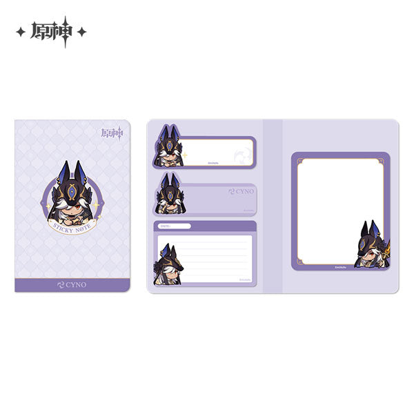 Cyno - Genshin Impact - Haftnotizen Set (Chibi Stamp Series) - miHoYo
