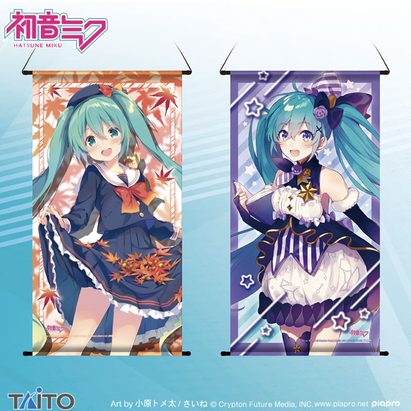 Hatsune Miku (Original Illustration Vol.1 - Motiv 1) - Wallscroll - Taito