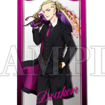 Draken/Ken Ryuguji - (Suit Style) - Tokyo Revengers - Acrylic Mirror Keychain - Granup