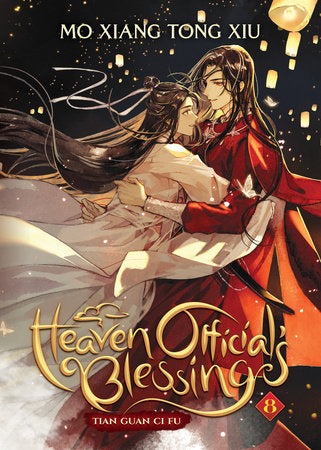 EN - Heaven Official's Blessing: Tian Guan Ci Fu (Novel) Vol. 8 - englische Ausgabe