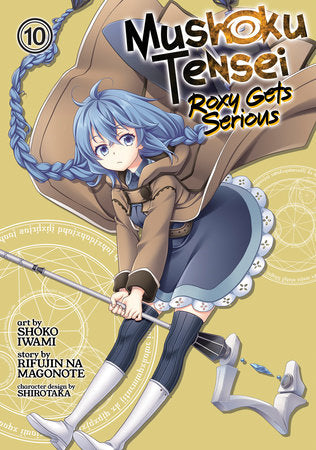 EN - Mushoku Tensei: Roxy Gets Serious Vol. 10 - englische Ausgabe -Seven Seas