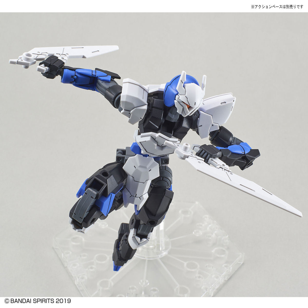 EXM-A9 Spinatio (Ninja Type) - 30 Minutes Missions - Model Kit - Bandai Spirits