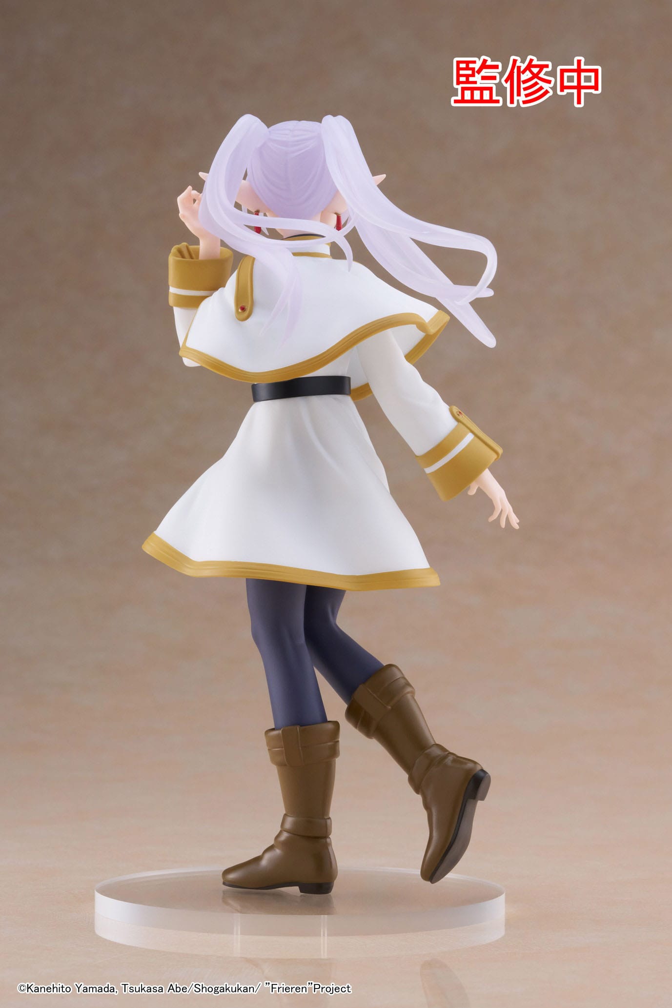 Frieren - Coreful FIgure - Taito