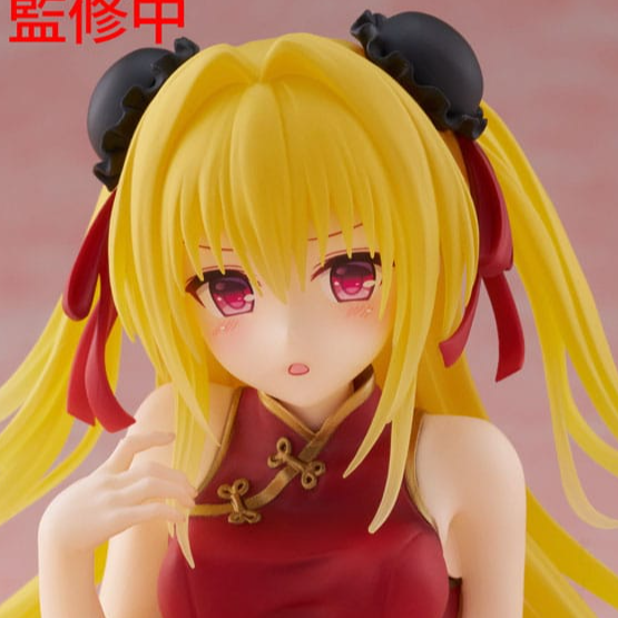 Desktop cute to love ru 3