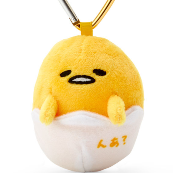 Gudetama With Heart Shaped Karabiner