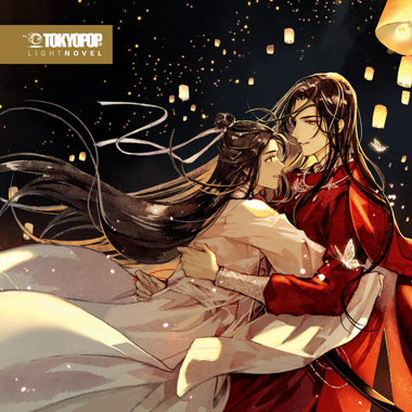 Heaven Official‘s Blessing LN Band 6 HC